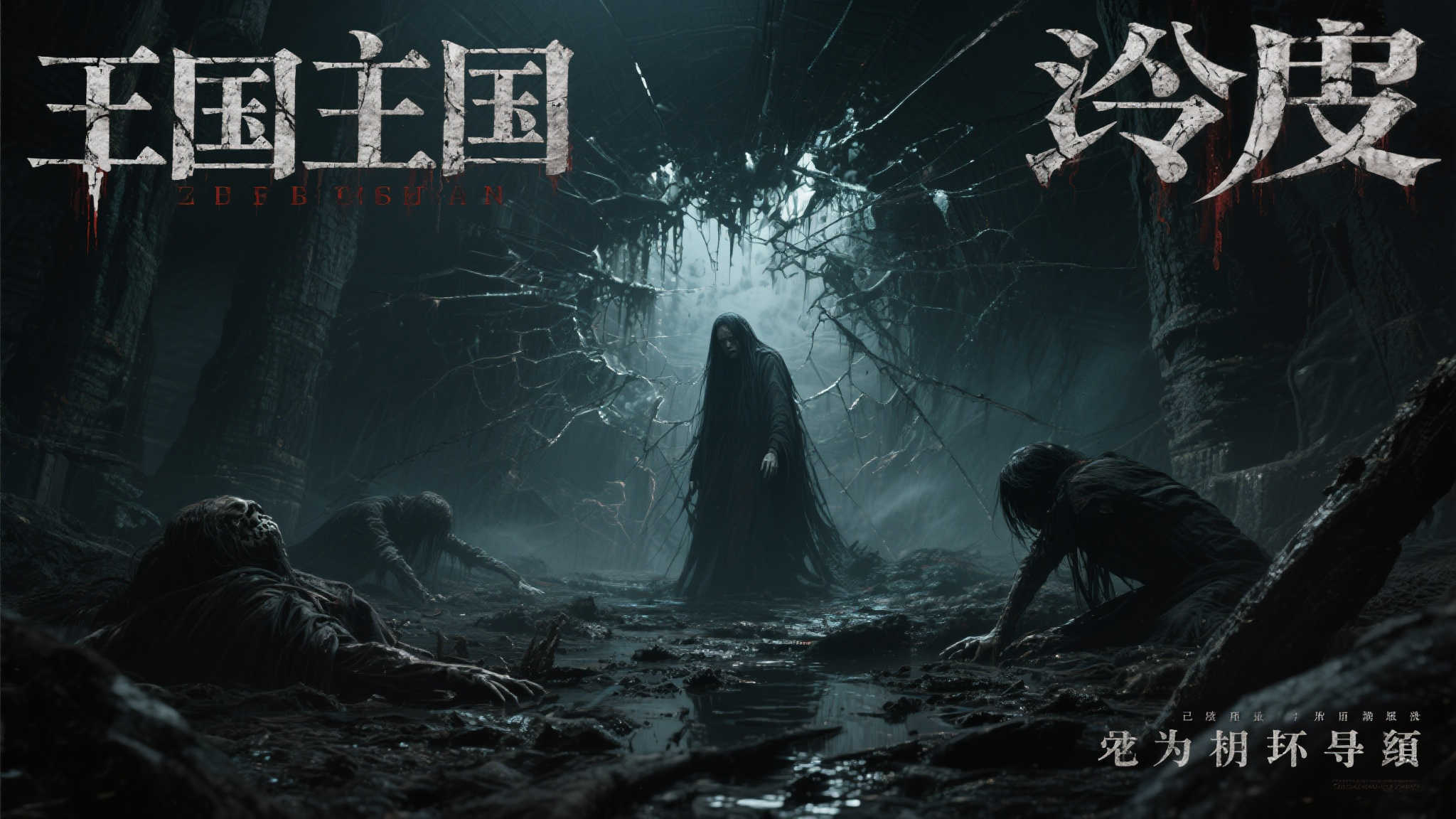 《寂静岭f》新怪物公布:JK服少女 歪着脖子面色苍白