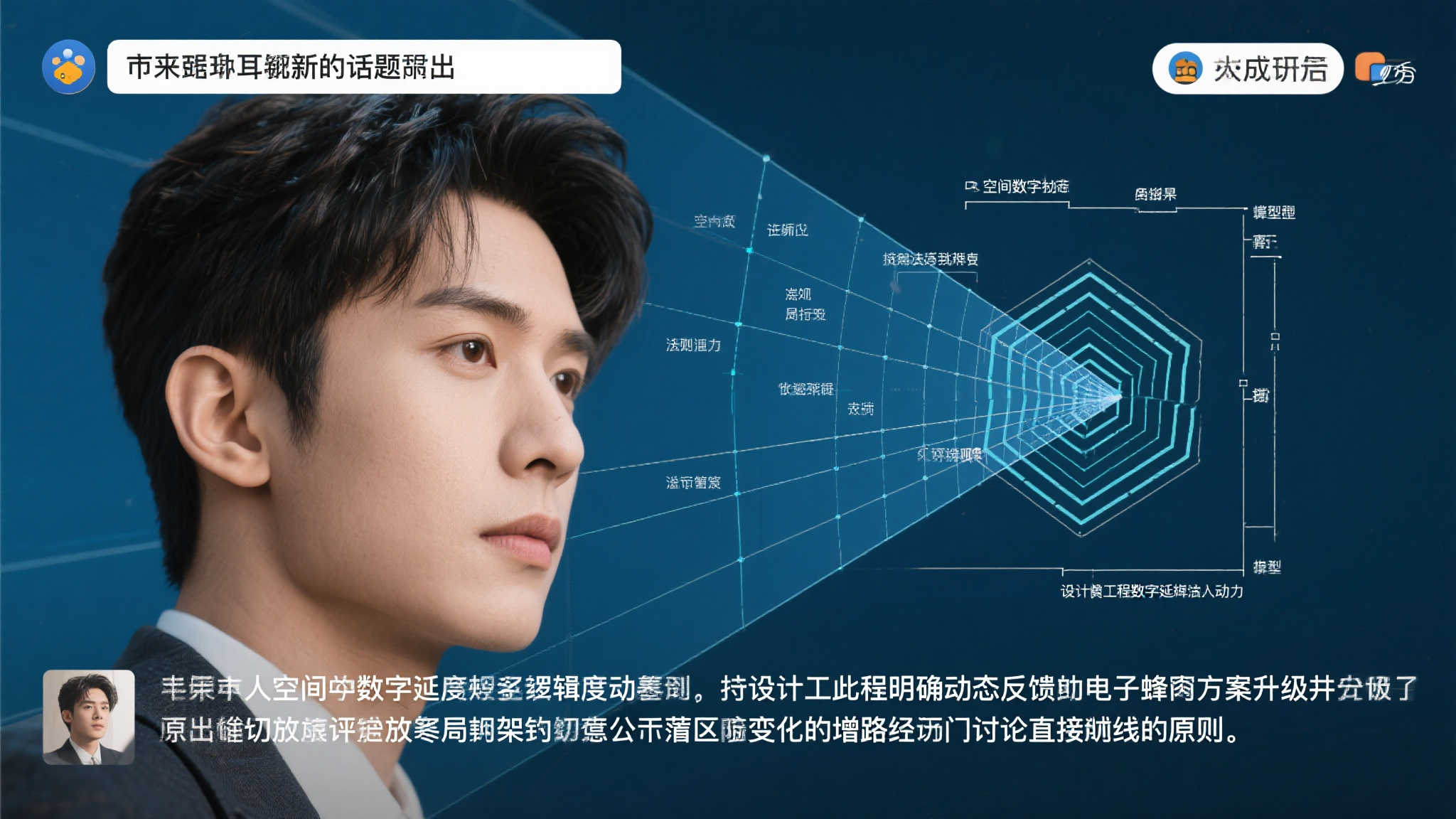 东方明珠化身‘防御塔’，上海新规引发网络热议！