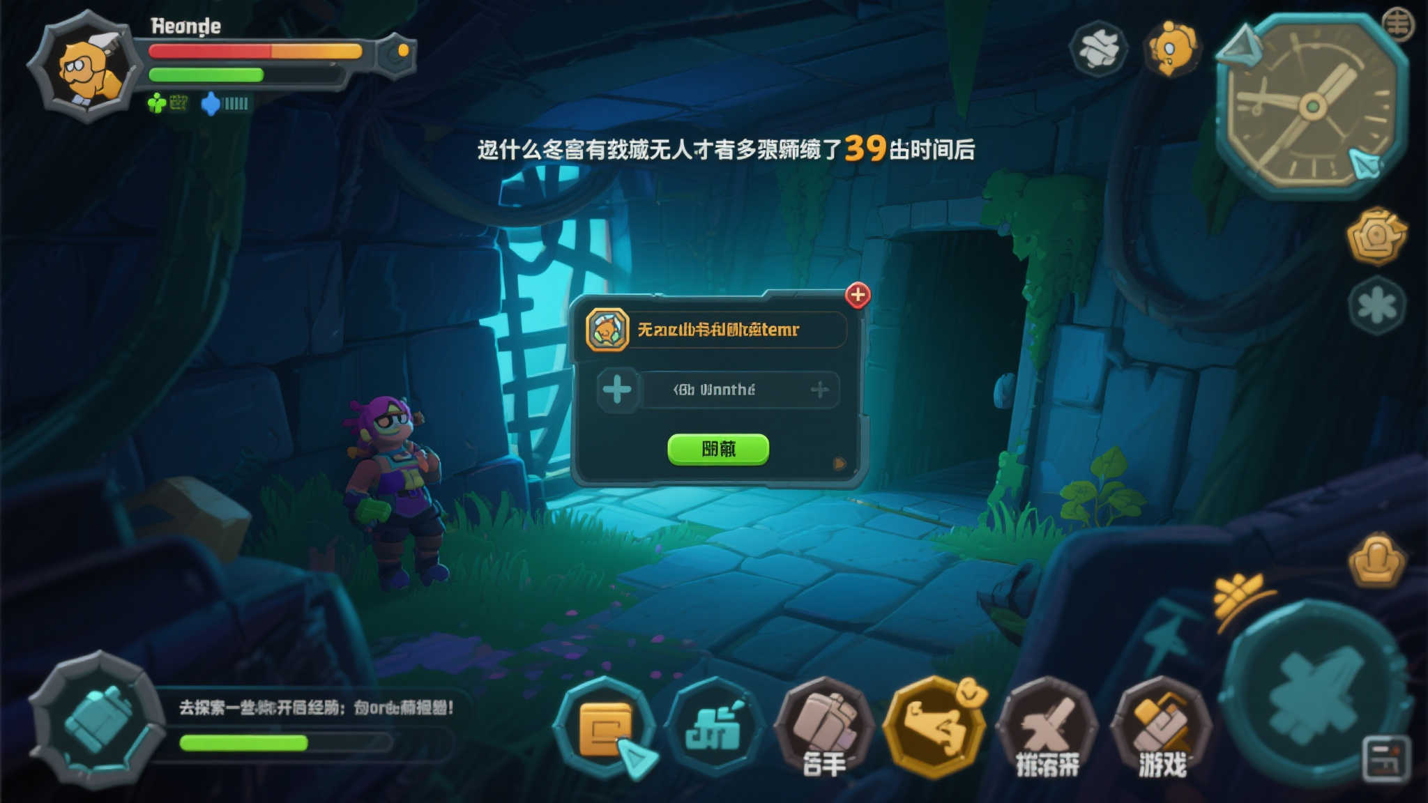 玩家沉浸《荒野大镖客2》上千小时,竟意外揭秘隐藏功能:游戏从未告知