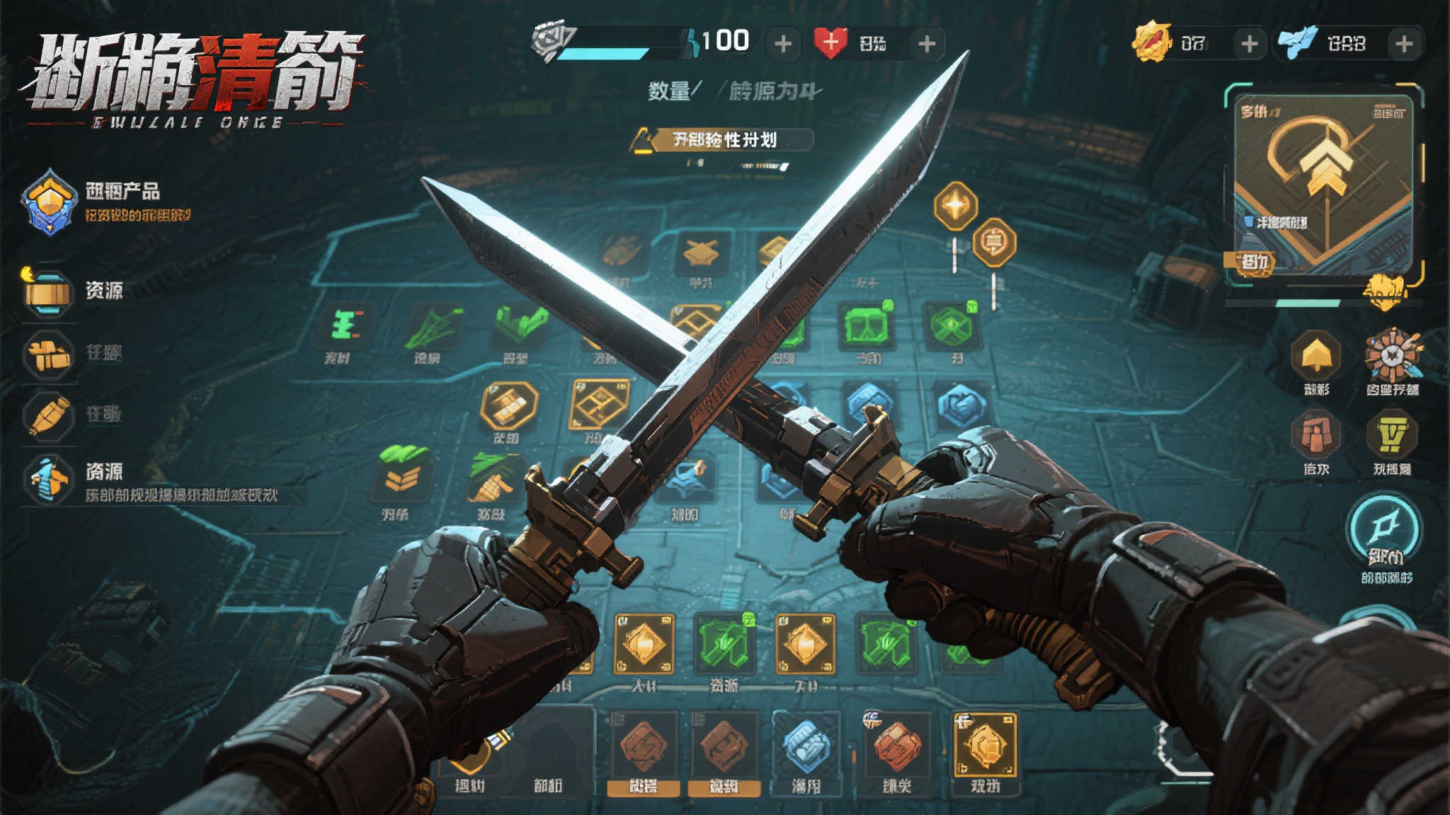 现代战火中的策略艺术:游民评测8分 现代战火中的策略艺术:游民评测8分