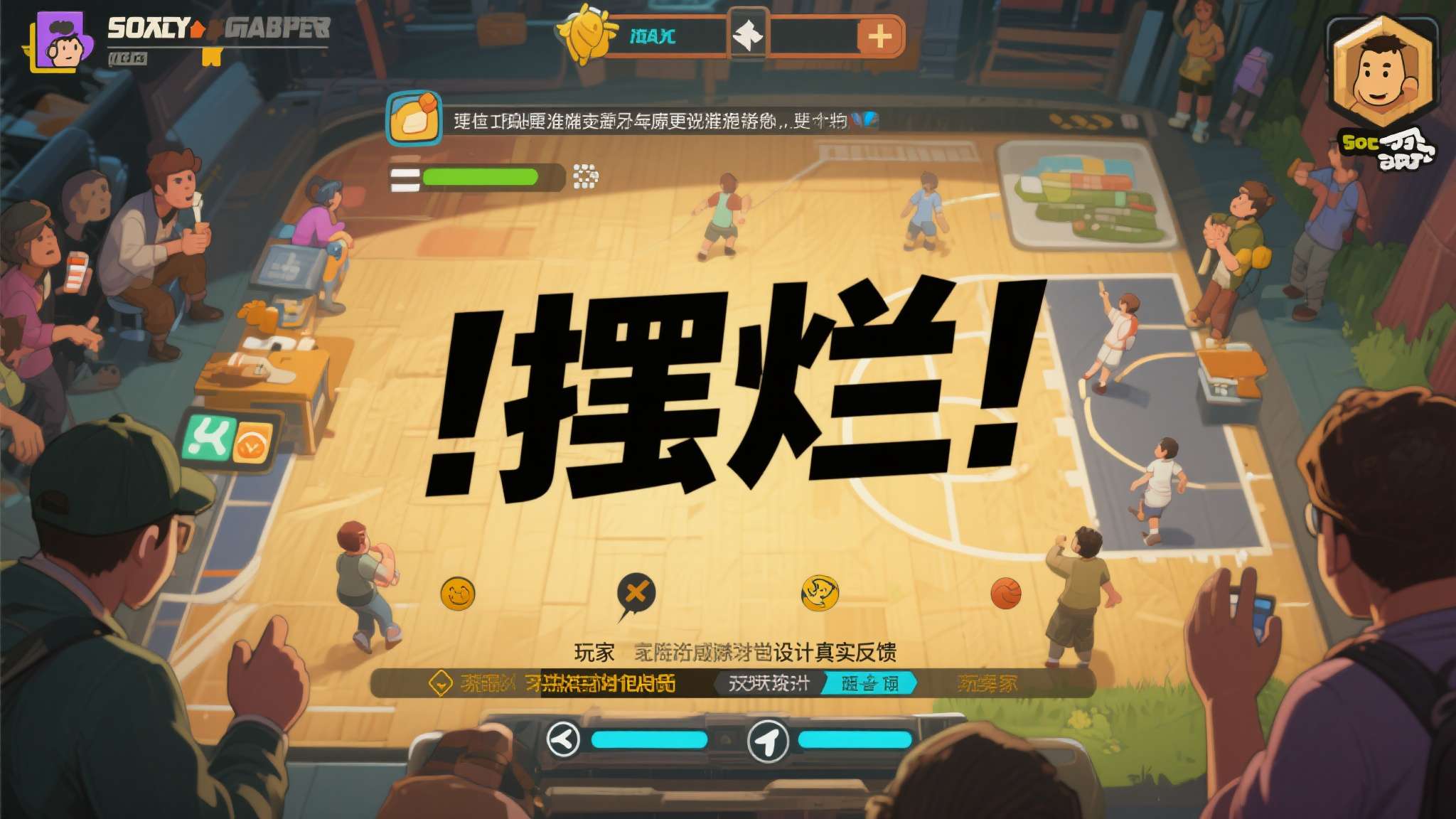 红色沙漠好玩吗